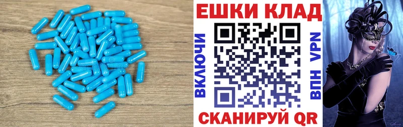 Ecstasy таблы  Вуктыл 