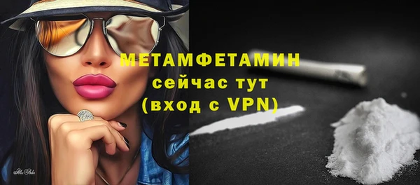 МДПВ Волосово