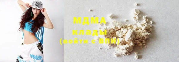 spice Верхнеуральск