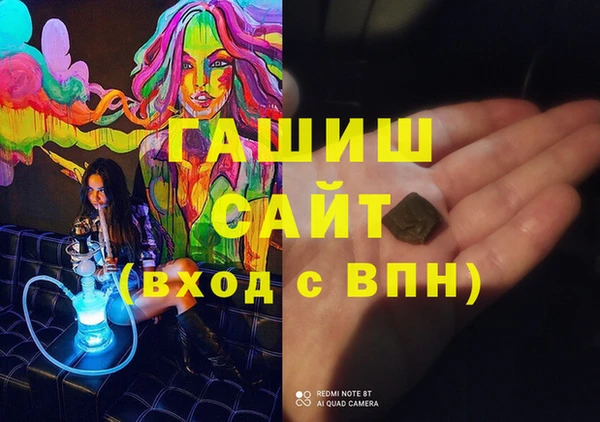 spice Верхнеуральск