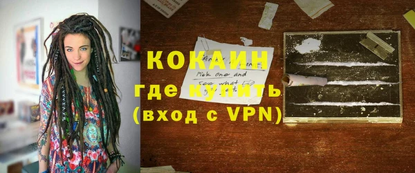МДПВ Волосово