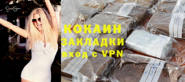 МДПВ Волосово