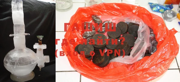 ALPHA PVP Верея