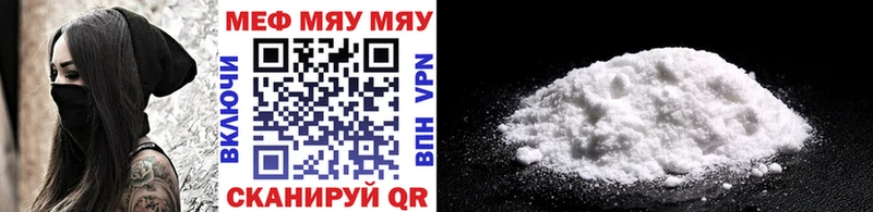 цена   Вуктыл  KRAKEN как войти  МЕФ 4 MMC 