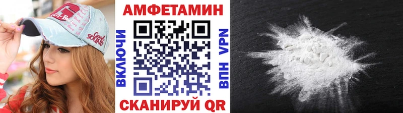 kraken tor  Вуктыл  Метамфетамин кристалл 