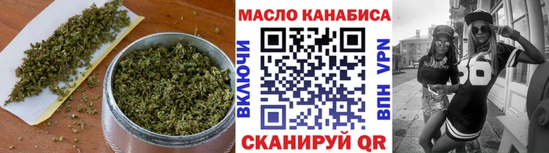 нарко площадка Telegram  Вуктыл  Дистиллят ТГК вейп с тгк 