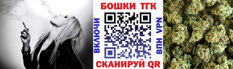 Канабис VHQ  Вуктыл 